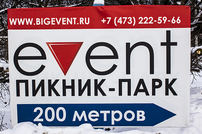 IMG_8863_1.jpg