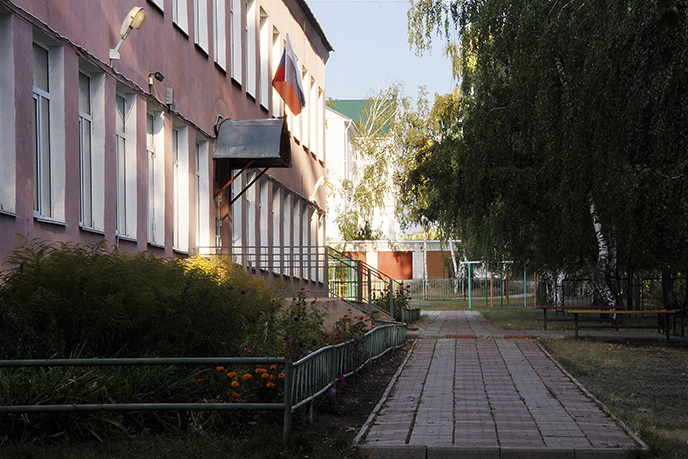 school2.jpg